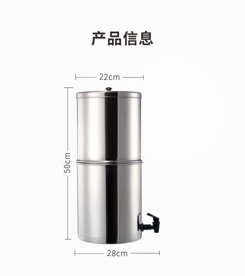 凈易應急救災重力凈水器HF521-S技術參數(shù)
