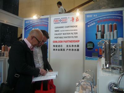 凈易科技參展AQUATECH CHINA國(guó)際水展