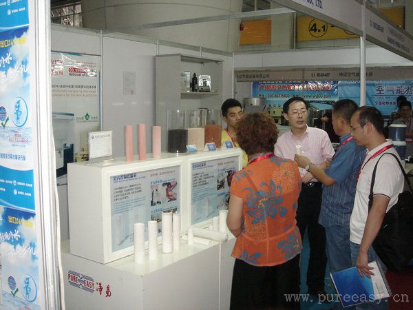 凈易參加廣州國際飲水凈水設備與水家電展 
