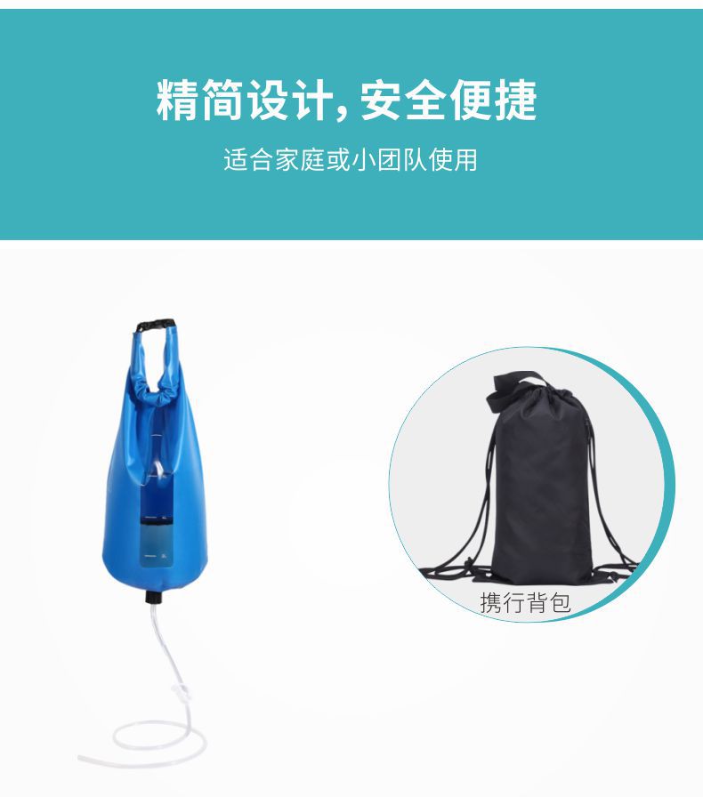 凈易單兵軍用野外應急凈水器適合家庭或小團隊適用
