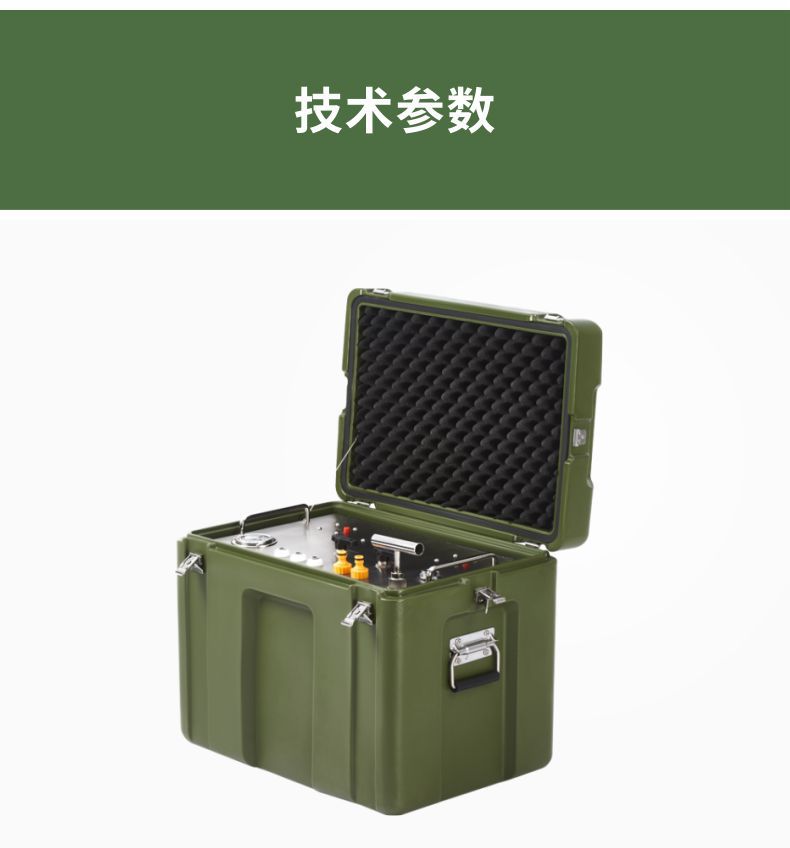 凈易連排野外便攜式應急凈水器技術參數(shù)